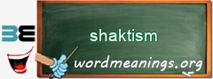 WordMeaning blackboard for shaktism